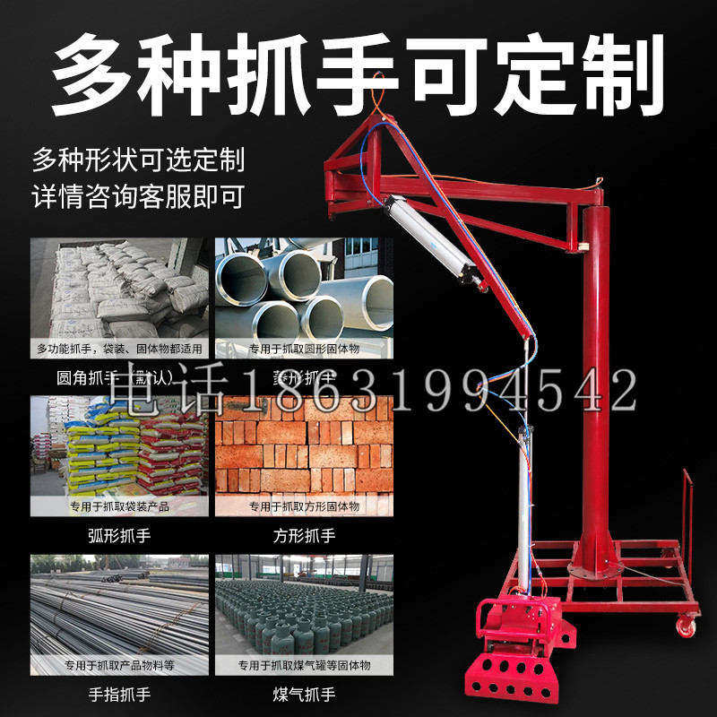 洪雅县schunk气缸|德国schunk机械抓手1315983|DPG-PLUS 80-1-AS代理商