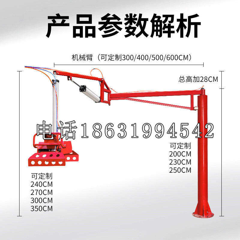 洪雅县schunk雄克机械抓手PGN-plus系列0372092|PGN-plus 64-1-AS-KVZ